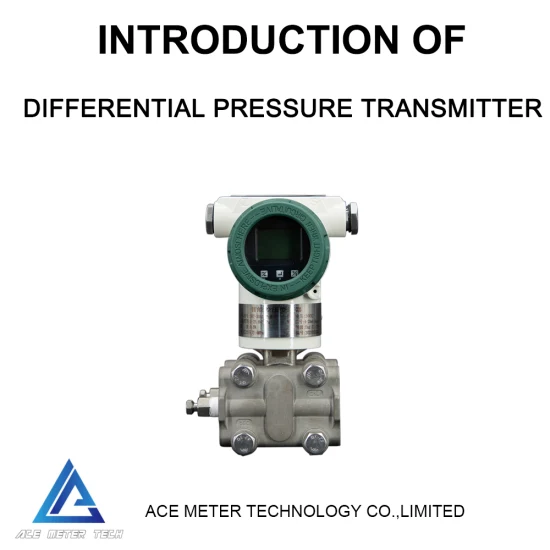 0.075% Precision Digital Differential Pressure Transmitter for Liquid Gas Steam